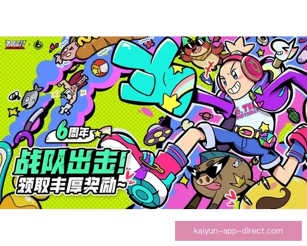 世界杯竞猜平台全新上线，精准预测胜负，助您赢得丰厚奖励